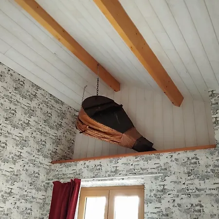 La Forge Du Lucimond 度假居 *